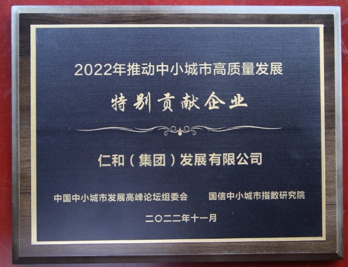 利盈娱乐(中国区) - 官方网站