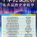 利盈娱乐(中国区) - 官方网站
