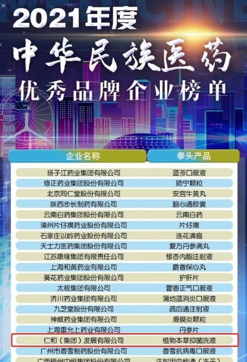 利盈娱乐(中国区) - 官方网站