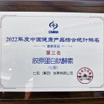 利盈娱乐(中国区) - 官方网站