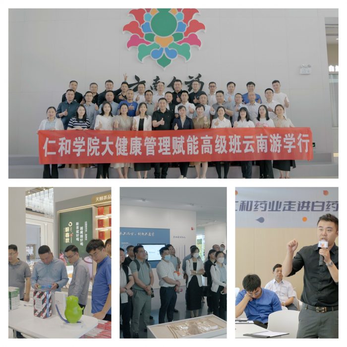利盈娱乐(中国区) - 官方网站