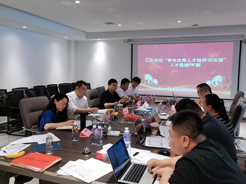 利盈娱乐(中国区) - 官方网站