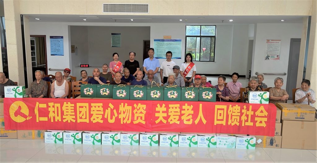 利盈娱乐(中国区) - 官方网站