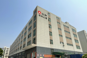 深圳市三浦自然化妆品有限公司