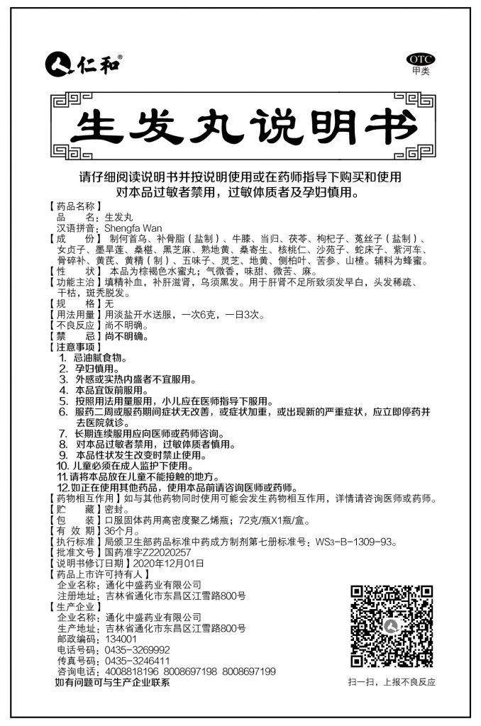 利盈娱乐(中国区) - 官方网站