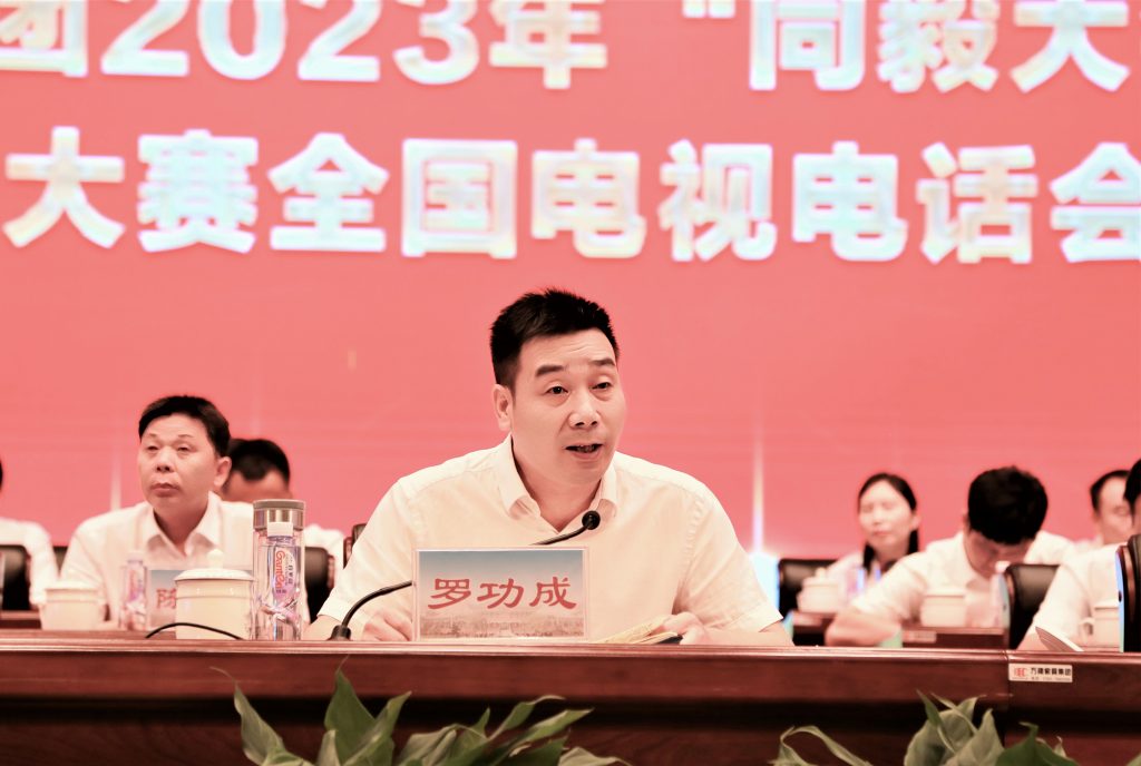 利盈娱乐(中国区) - 官方网站