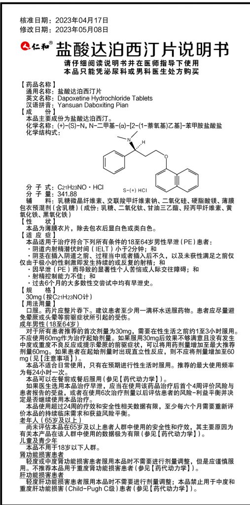 利盈娱乐(中国区) - 官方网站