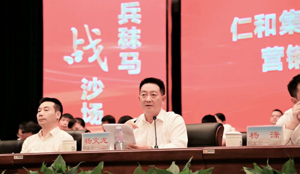 利盈娱乐(中国区) - 官方网站