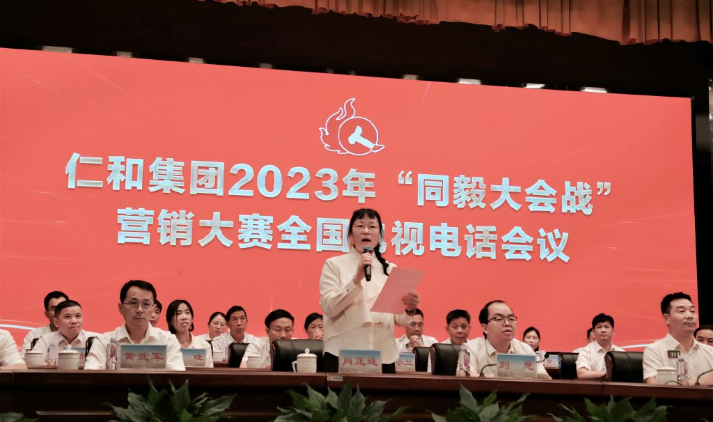 利盈娱乐(中国区) - 官方网站