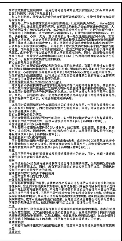 利盈娱乐(中国区) - 官方网站