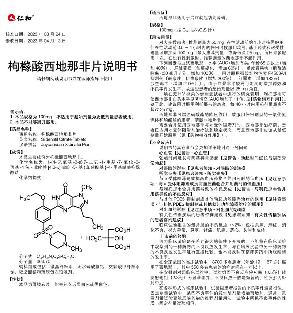 利盈娱乐(中国区) - 官方网站