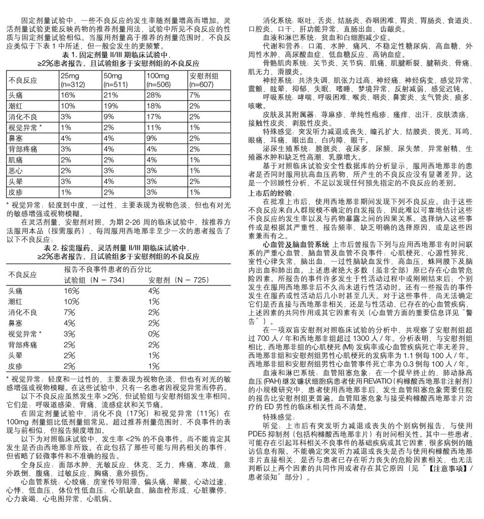 利盈娱乐(中国区) - 官方网站