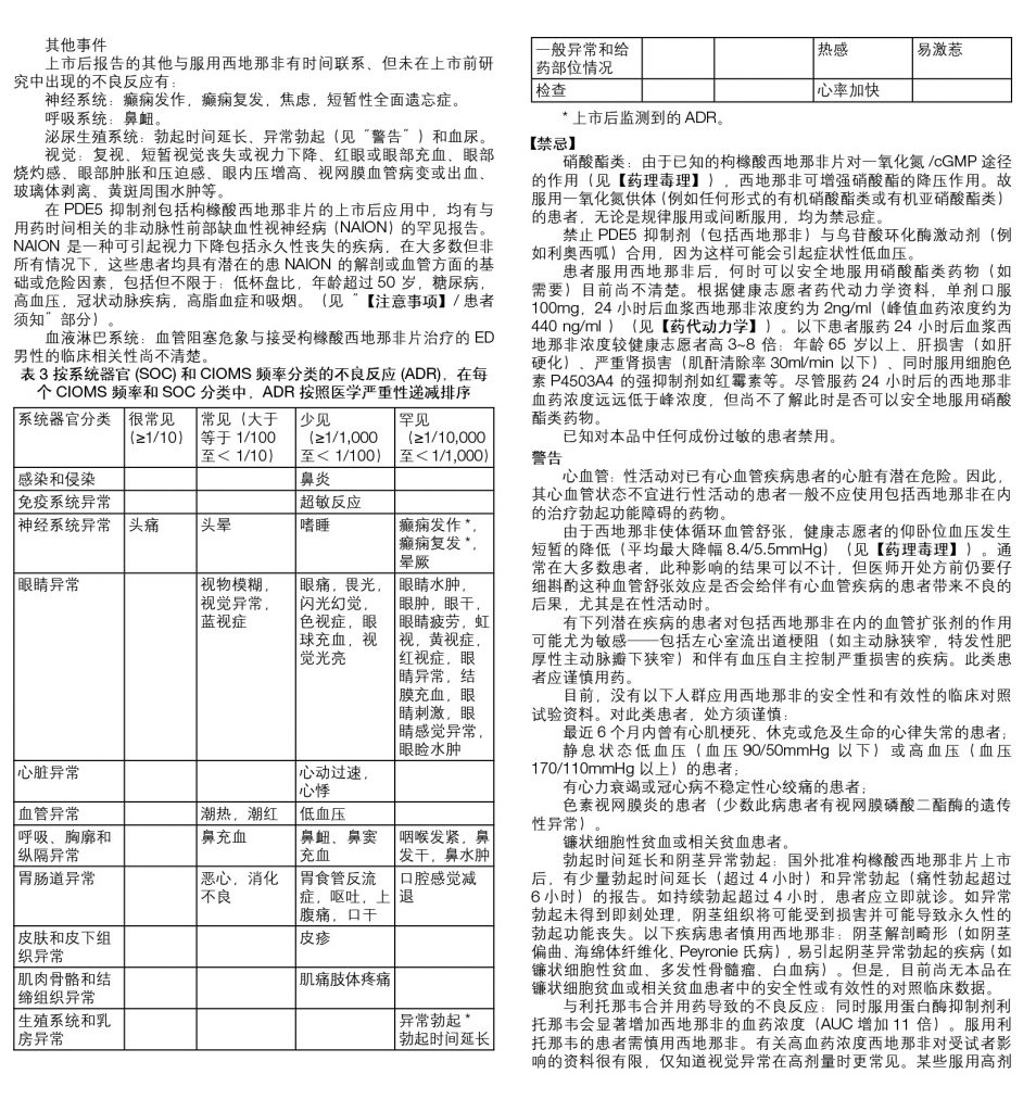 利盈娱乐(中国区) - 官方网站