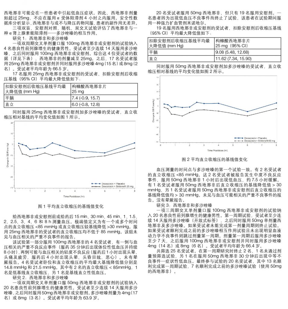 利盈娱乐(中国区) - 官方网站