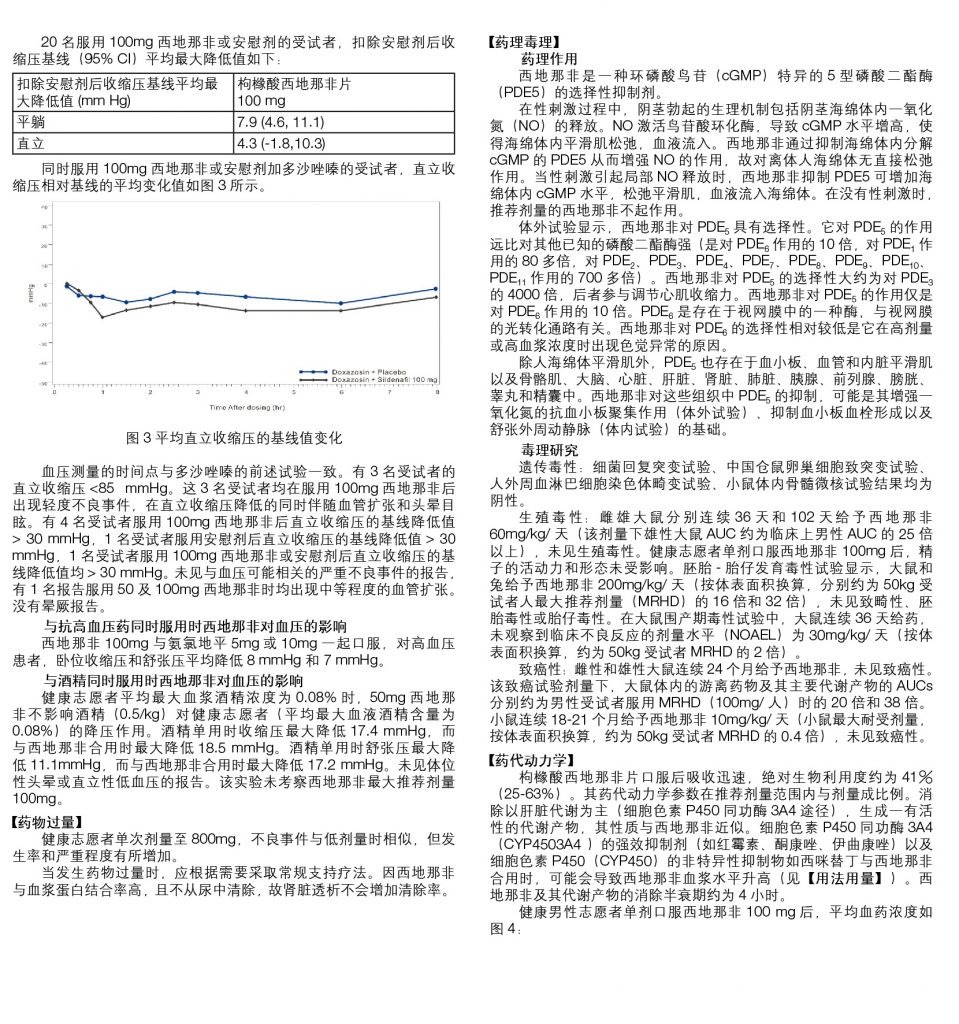利盈娱乐(中国区) - 官方网站