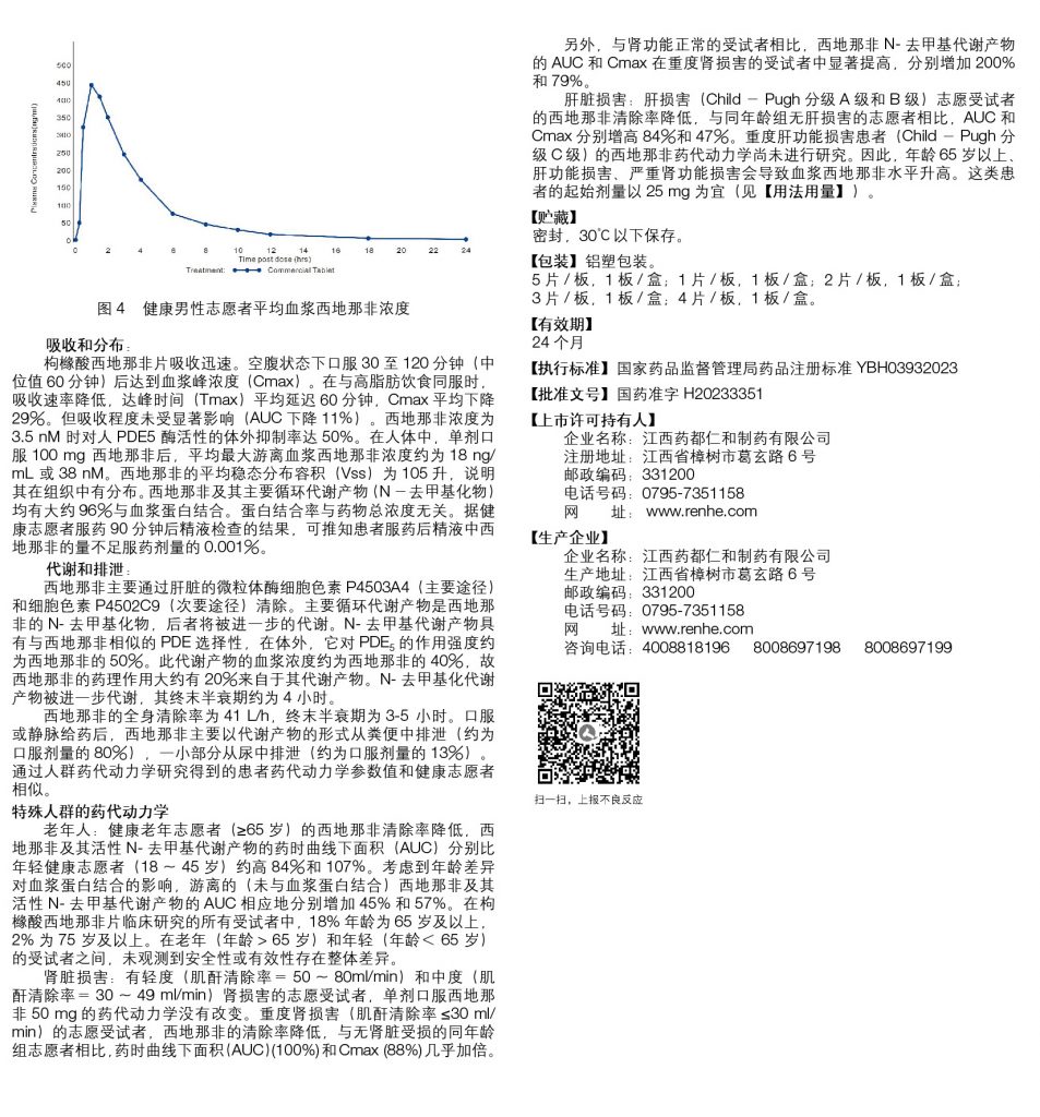 利盈娱乐(中国区) - 官方网站