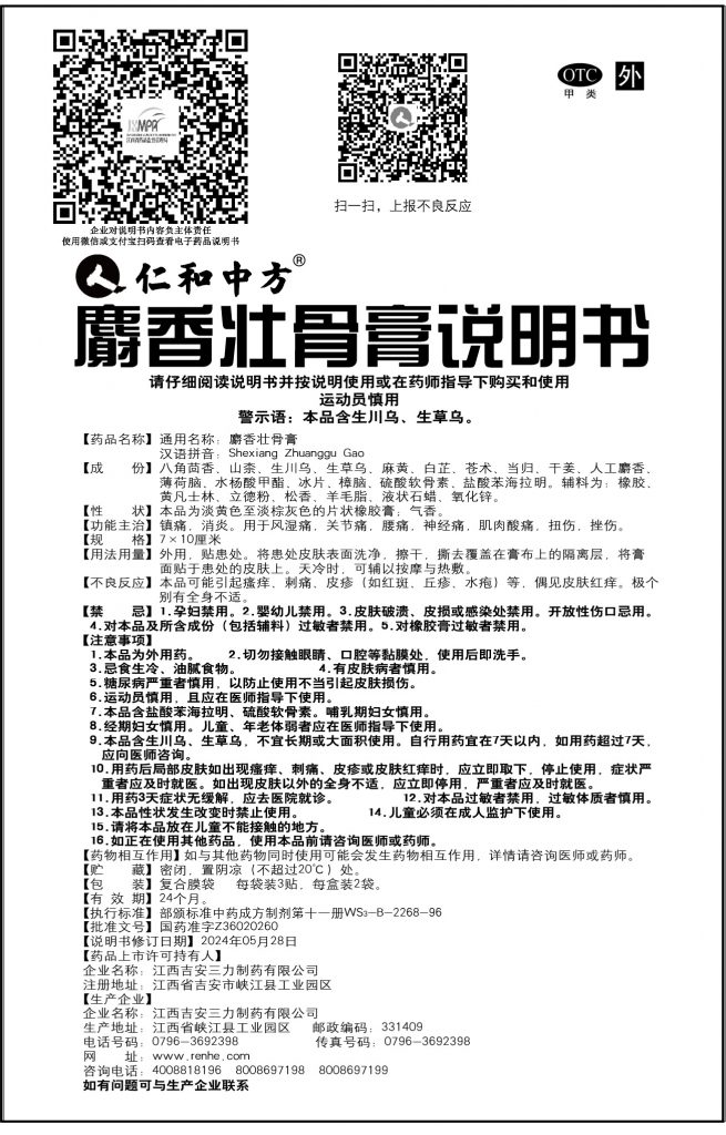 利盈娱乐(中国区) - 官方网站