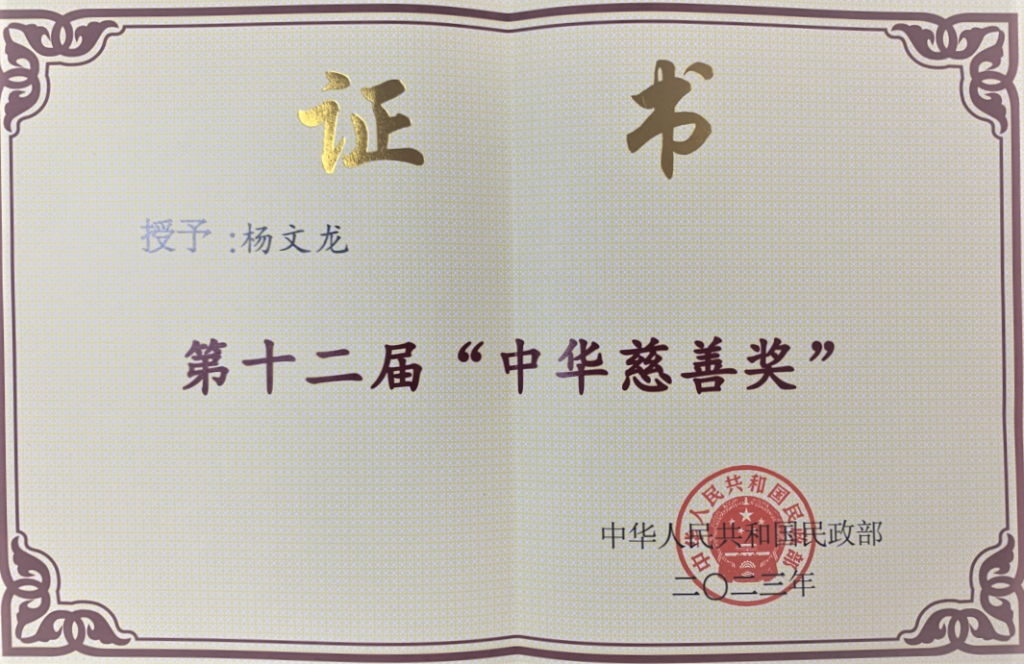 利盈娱乐(中国区) - 官方网站