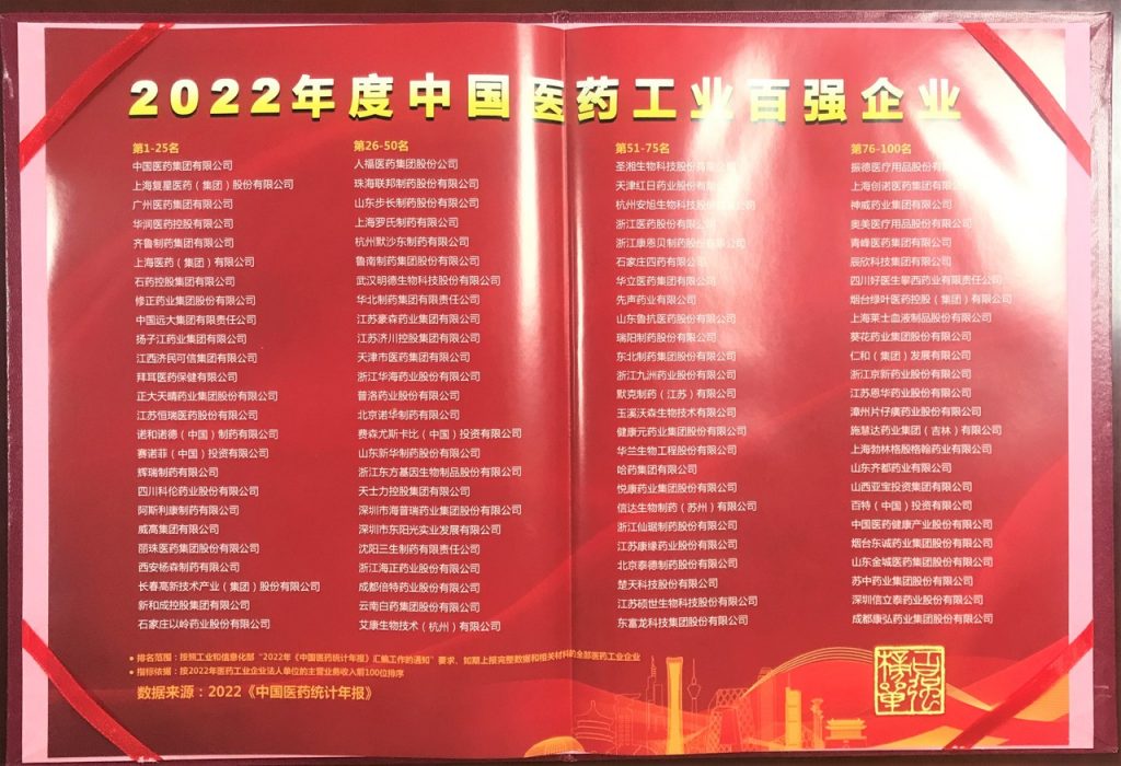 利盈娱乐(中国区) - 官方网站
