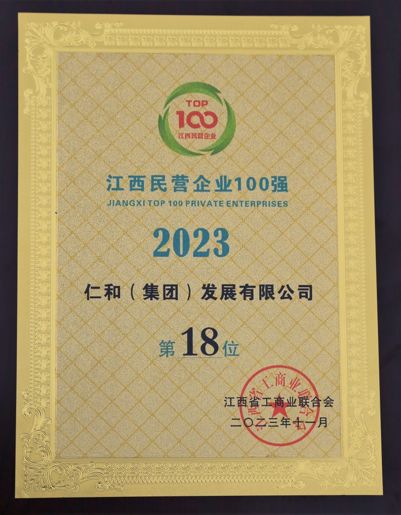 利盈娱乐(中国区) - 官方网站