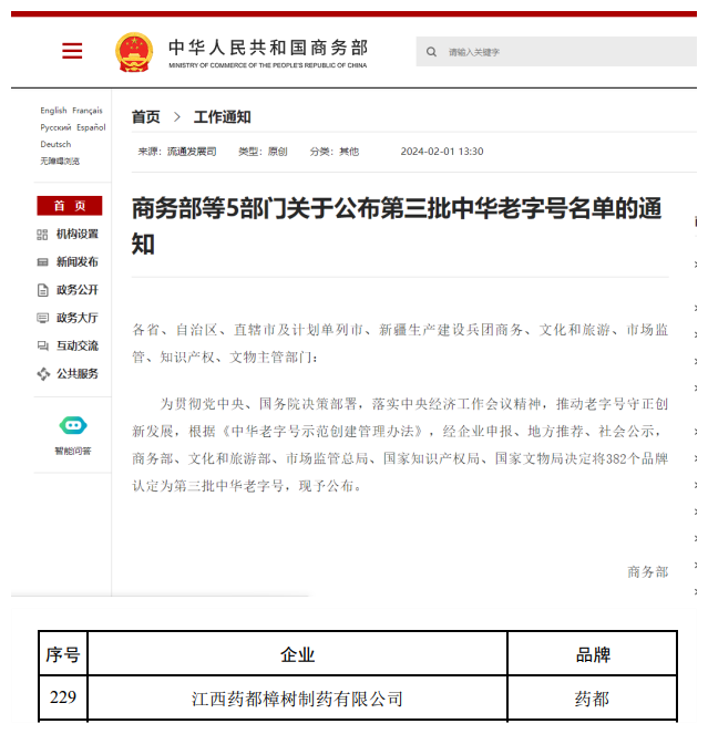 利盈娱乐(中国区) - 官方网站
