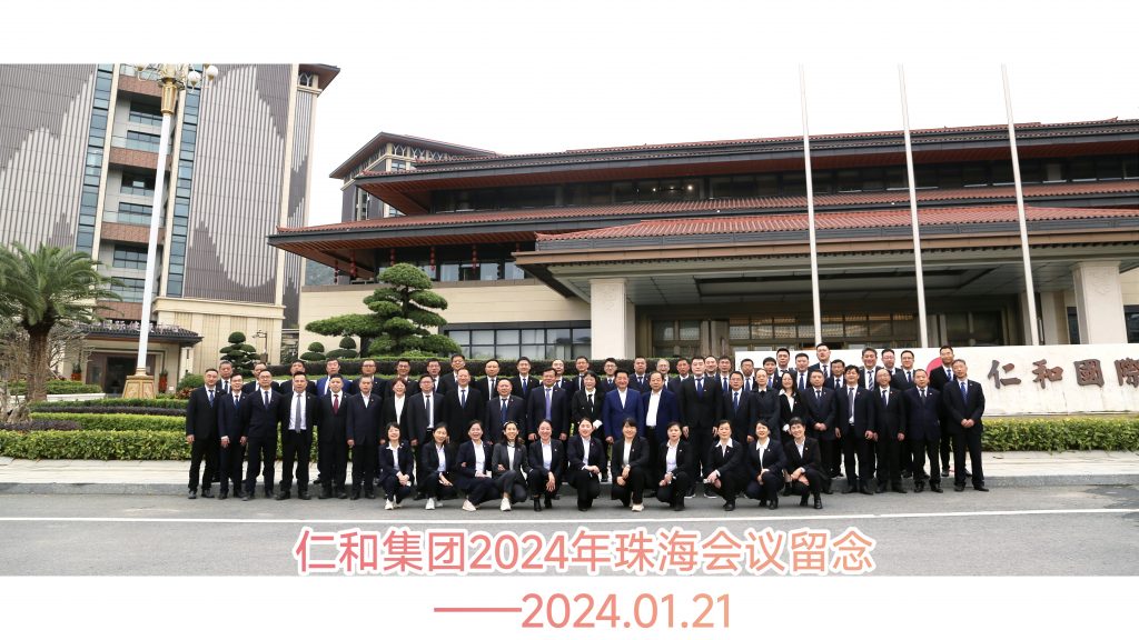 利盈娱乐(中国区) - 官方网站
