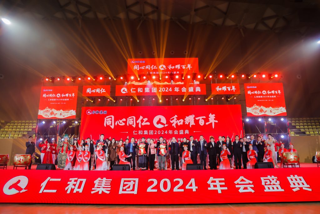 利盈娱乐(中国区) - 官方网站