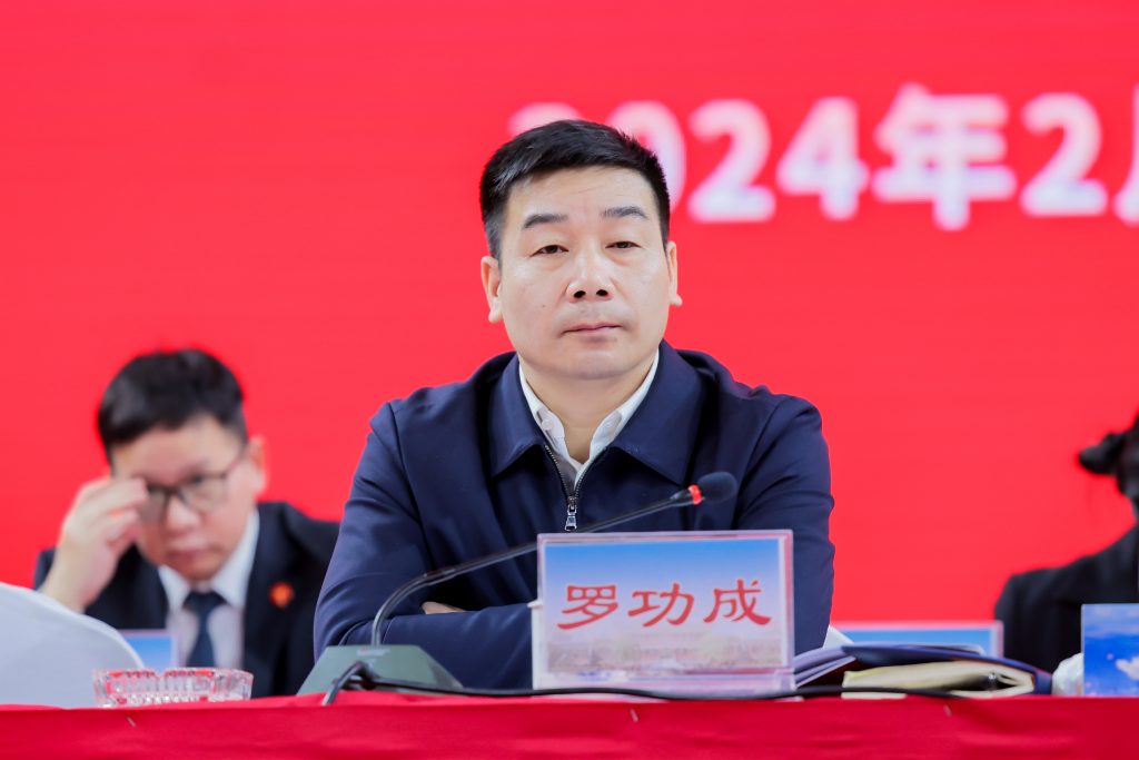 利盈娱乐(中国区) - 官方网站
