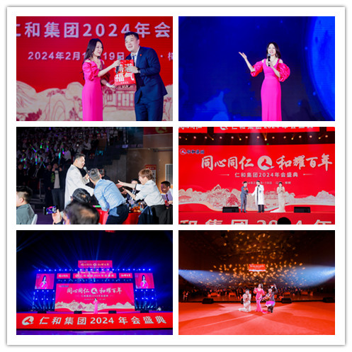 利盈娱乐(中国区) - 官方网站