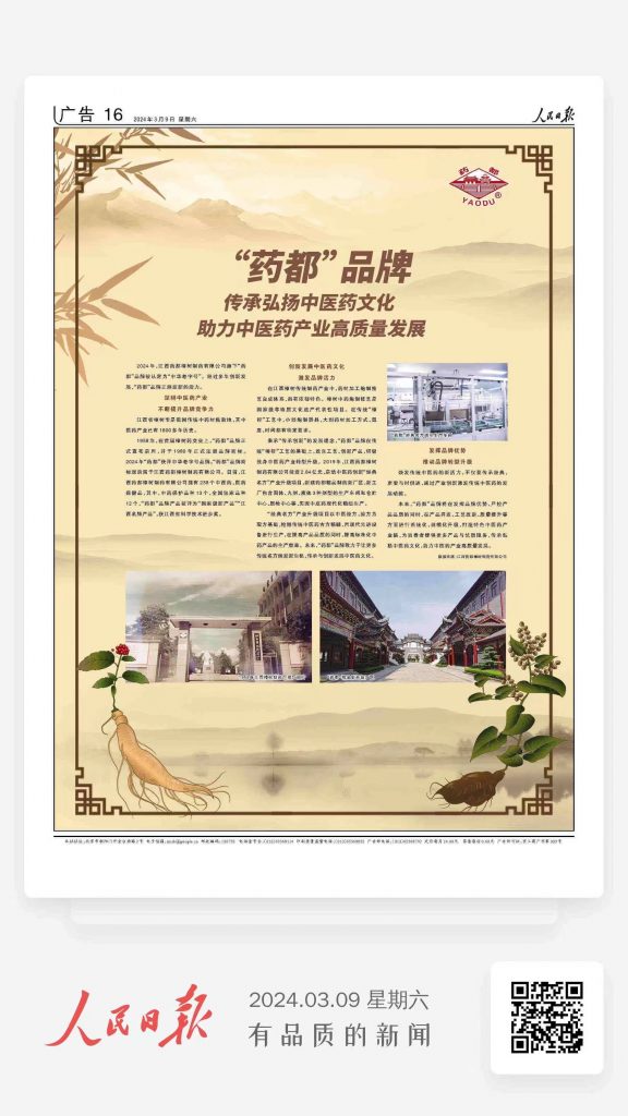 利盈娱乐(中国区) - 官方网站