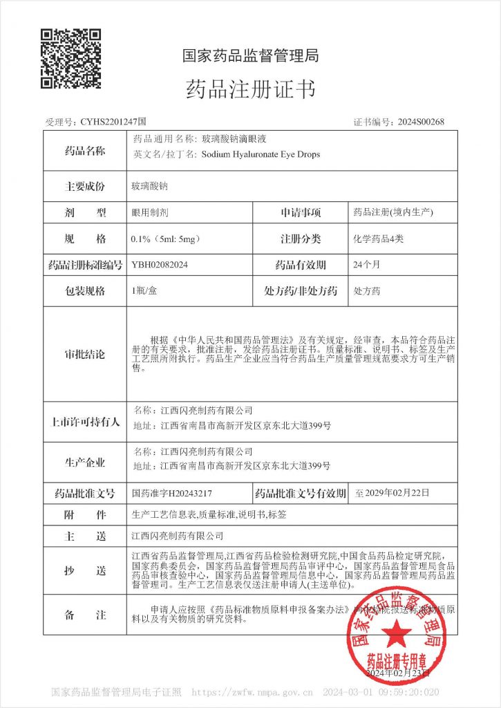 利盈娱乐(中国区) - 官方网站