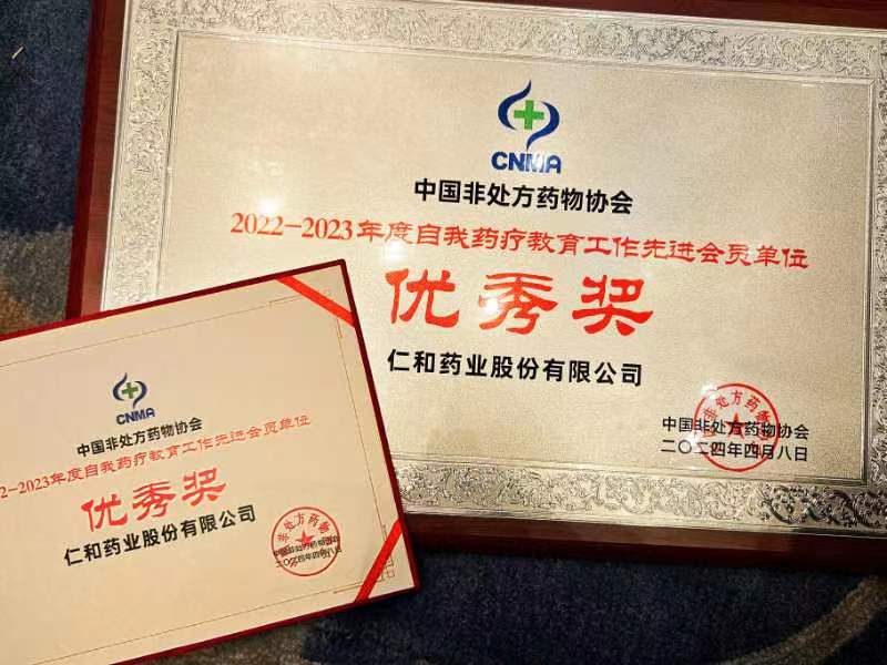 利盈娱乐(中国区) - 官方网站
