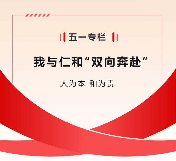 利盈娱乐(中国区) - 官方网站