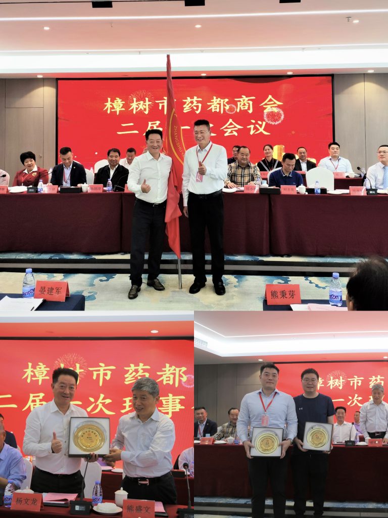 利盈娱乐(中国区) - 官方网站