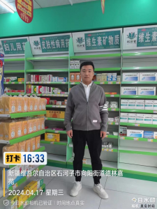 利盈娱乐(中国区) - 官方网站