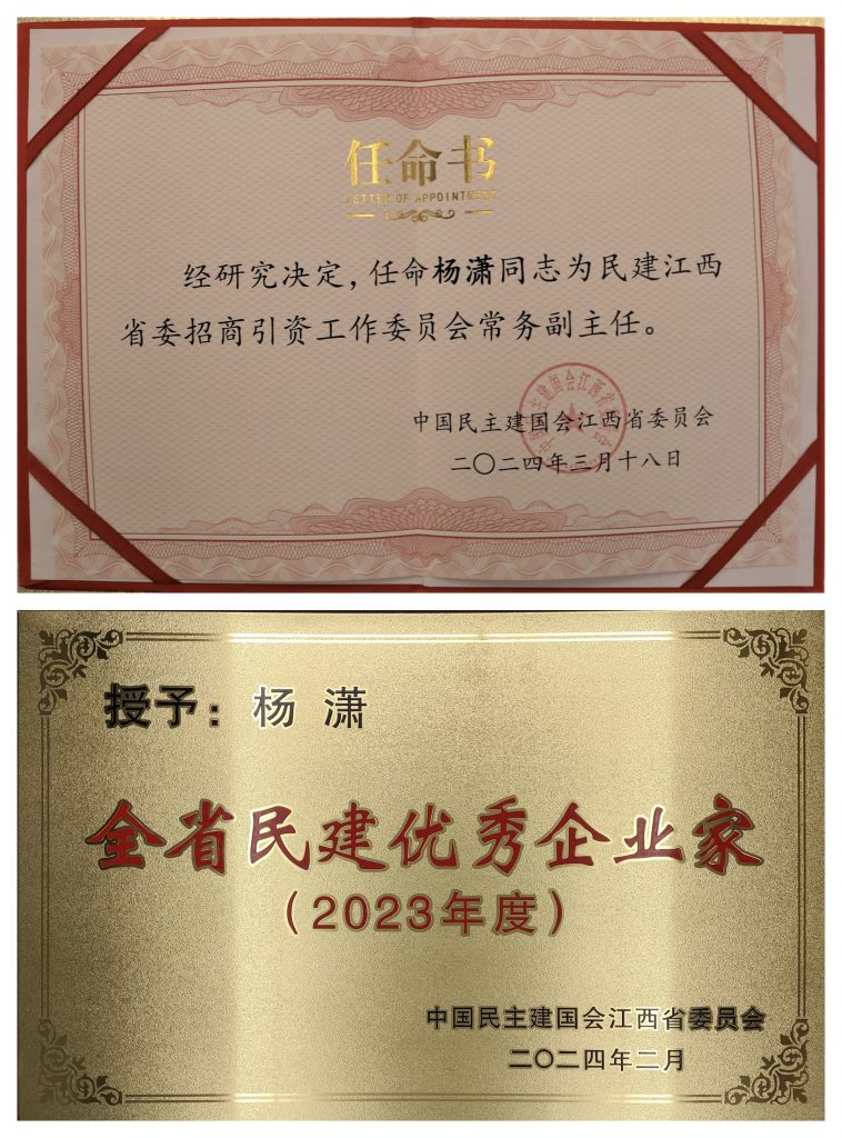 利盈娱乐(中国区) - 官方网站