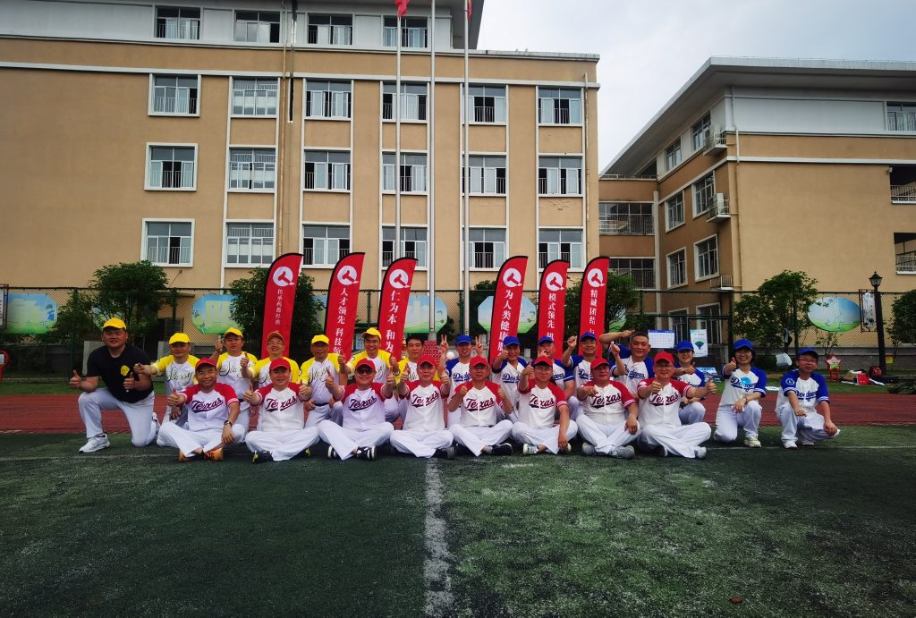 利盈娱乐(中国区) - 官方网站