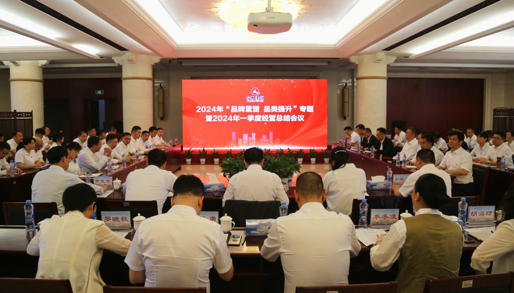 利盈娱乐(中国区) - 官方网站
