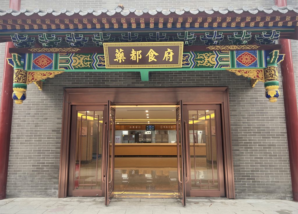 利盈娱乐(中国区) - 官方网站