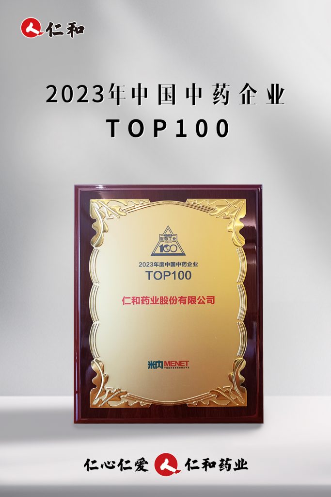 利盈娱乐(中国区) - 官方网站