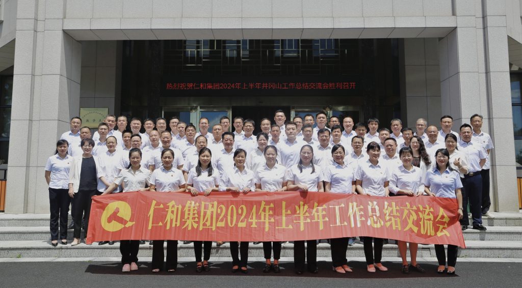 利盈娱乐(中国区) - 官方网站