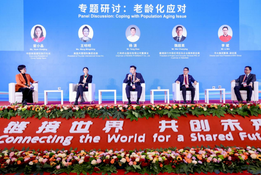 利盈娱乐(中国区) - 官方网站