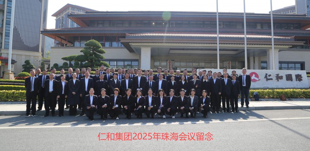 利盈娱乐(中国区) - 官方网站