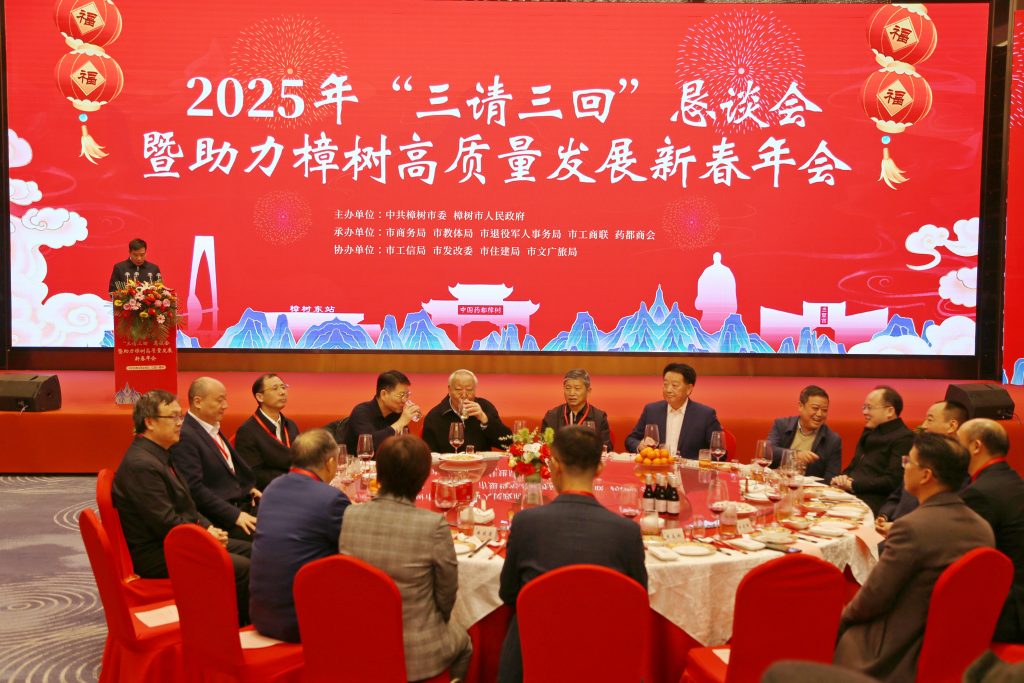 利盈娱乐(中国区) - 官方网站