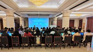 AI赋能项目治理实战——仁和学院闪亮未来训练营第七阶段培训圆满举行