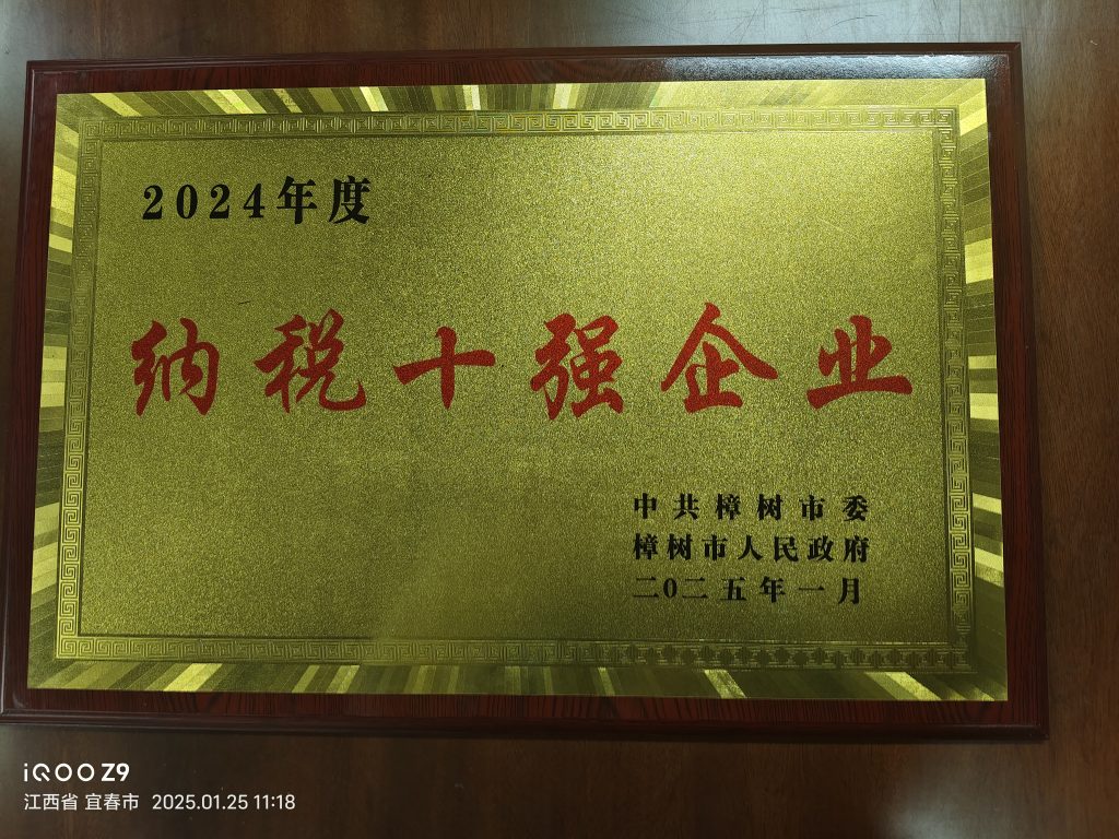 利盈娱乐(中国区) - 官方网站