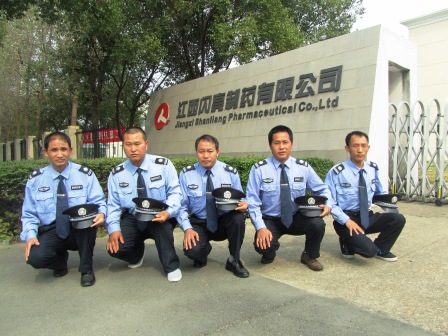 闪亮的另一道景物-记闪亮保安员.jpg