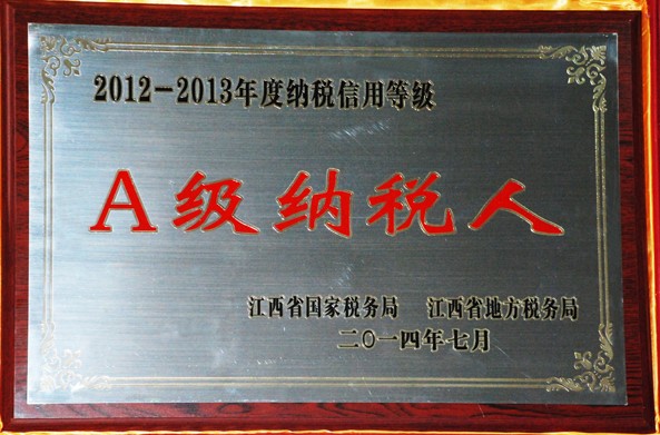 QQ图片20141117152835.jpg