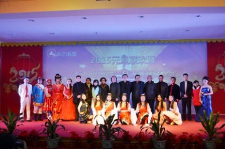仁和集团2015年元旦联欢暨仁和洽声音总决赛晚会举行 (1)_副本.jpg