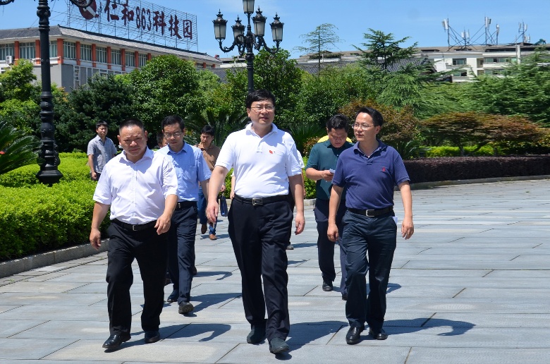 宜春市委常委、副市长陈如标到仁和集团调研 (1)(1).jpg